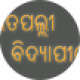 Prashanta Samal